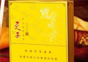 谁抽得起这些香烟 - 华胜 - 我的博客 你不知道的中国香烟排行榜,软中华第52名! - 渔夫 - 渔夫 博客
