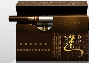 谁抽得起这些香烟 - 华胜 - 我的博客 你不知道的中国香烟排行榜,软中华第52名! - 渔夫 - 渔夫 博客