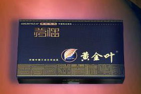 谁抽得起这些香烟 - 华胜 - 我的博客 你不知道的中国香烟排行榜,软中华第52名! - 渔夫 - 渔夫 博客