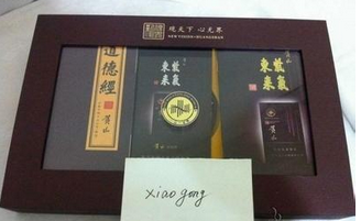 谁抽得起这些香烟 - 华胜 - 我的博客 你不知道的中国香烟排行榜,软中华第52名! - 渔夫 - 渔夫 博客