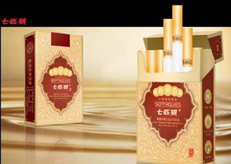 谁抽得起这些香烟 - 华胜 - 我的博客 你不知道的中国香烟排行榜,软中华第52名! - 渔夫 - 渔夫 博客