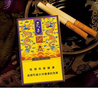 谁抽得起这些香烟 - 华胜 - 我的博客 你不知道的中国香烟排行榜,软中华第52名! - 渔夫 - 渔夫 博客