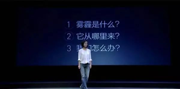 崔永元:如果柴静一部纪录片就能治雾霾,还要有关部门干啥 崔永元:如果柴静一部纪录片就能治雾霾,还要有关部门干啥-爱财经网