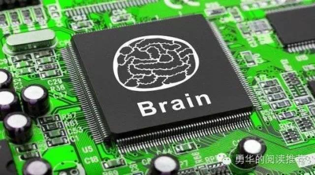 一个硬件创业者的自述:我这20年