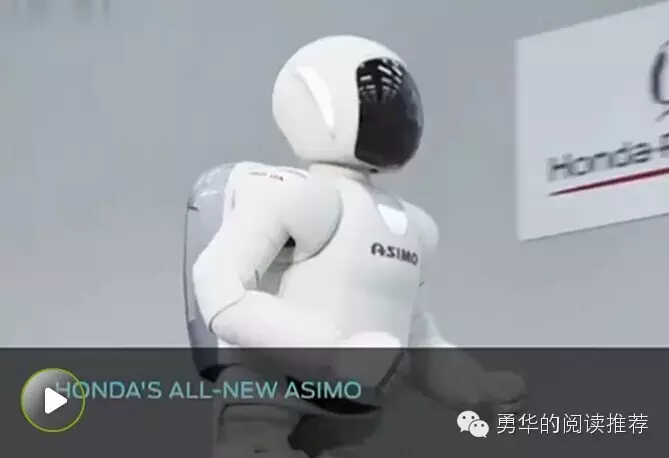超级强大的日本asimo机器人