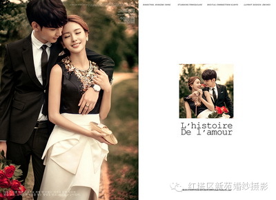 新苑婚纱摄影_玉溪新苑婚纱摄影