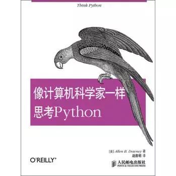 r语言初学指南 pdf_树莓派python编程指南_python编程初学者指南