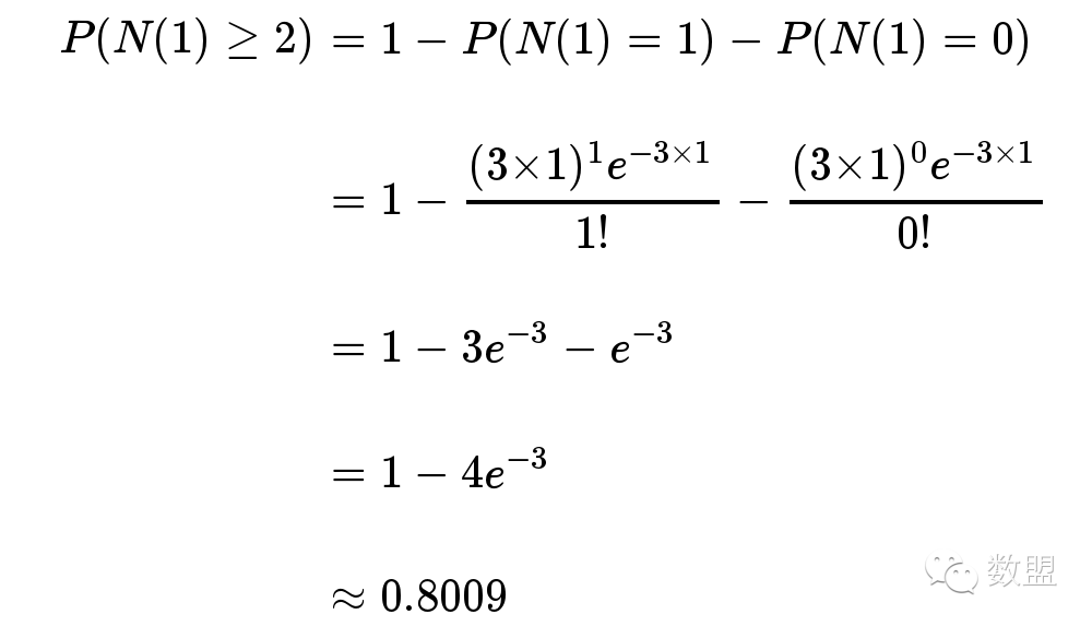 泊松分布 指数分布 