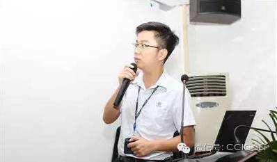 “CQC领跑者认证计划”专题论坛暨双玻组件检测认证技术研讨会圆满结束(图10)