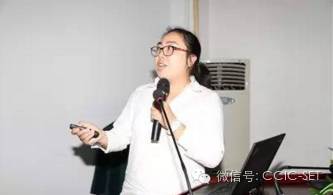 “CQC领跑者认证计划”专题论坛暨双玻组件检测认证技术研讨会圆满结束(图14)