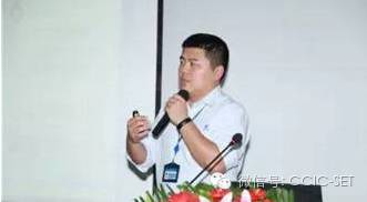 “CQC领跑者认证计划”专题论坛暨双玻组件检测认证技术研讨会圆满结束(图13)