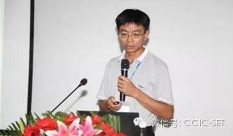 “CQC领跑者认证计划”专题论坛暨双玻组件检测认证技术研讨会圆满结束(图12)