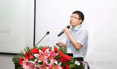 “CQC领跑者认证计划”专题论坛暨双玻组件检测认证技术研讨会圆满结束(图6)