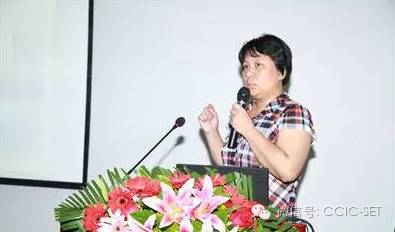 “CQC领跑者认证计划”专题论坛暨双玻组件检测认证技术研讨会圆满结束(图11)