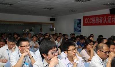 “CQC领跑者认证计划”专题论坛暨双玻组件检测认证技术研讨会圆满结束(图4)