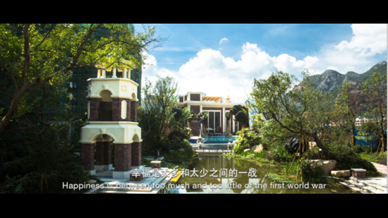 �㵴С��  ��Ӱ����