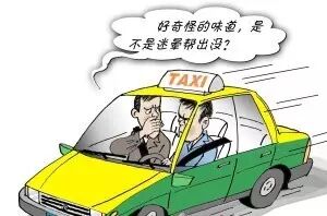 男健健康腋臭的并发症及预防保健