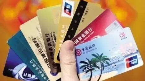 【新政策】今年起社保卡全国通用!可当身份证、还能取钱看病坐...