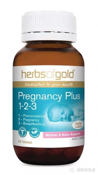 备孕、孕期和哺乳期如何补充营养?——准妈妈和宝妈应该了解的事.-怀孕期