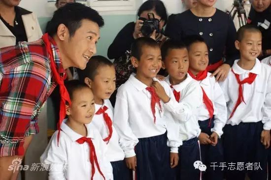 陆毅公益