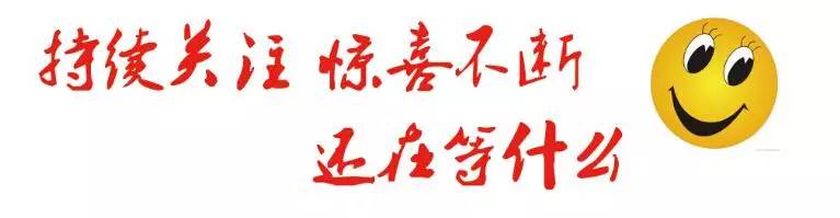 二胎时代”来了,康达医院准备好了!