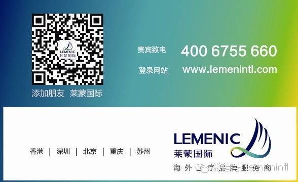 华西村人均收入_瑞士人均寿命