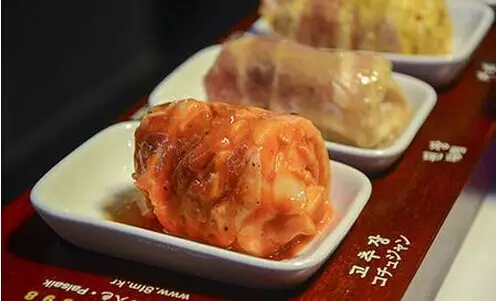 八色烤肉