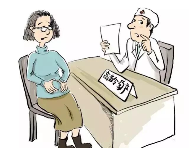 【今日头条】二胎来袭,修水妇幼特殊服务,祝你好孕!!-怀孕期