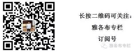跨境免税电商运营推广方式(跨境电商运营论坛)