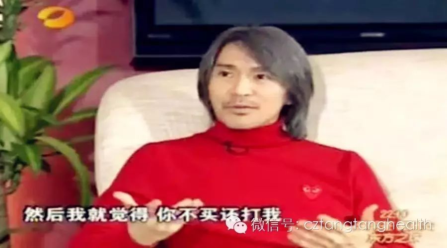 【糖糖育儿】谈起童年这件事,周星驰说至今仍旧很受伤,...