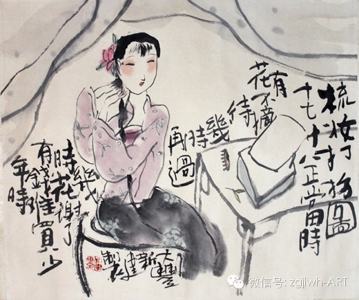 【青州画廊联盟●联盟艺讯】新文人画代表朱新建先生因病与世长辞