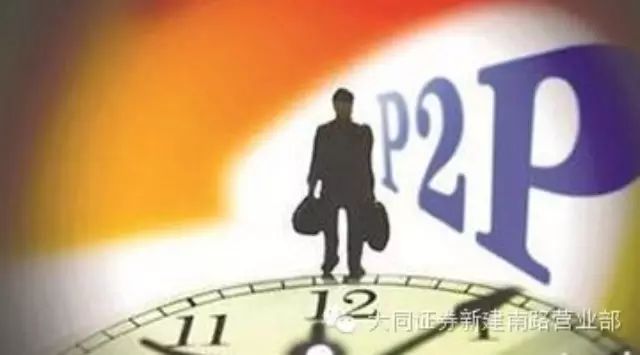 快鹿系被曝兑付困难,代言人黄晓明遭讨伐