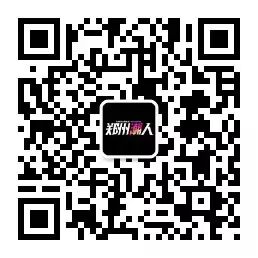 八卦 | 和言承旭分手14年后再复合 深挖林志玲鲜为人知的情史