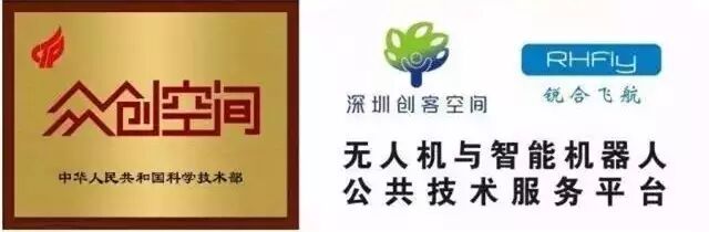 北航深圳創(chuàng)業(yè)群互聯(lián)網(wǎng)營銷專題分享會(huì)