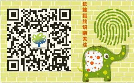 北航深圳創(chuàng)業(yè)群互聯(lián)網(wǎng)營銷專題分享會(huì)