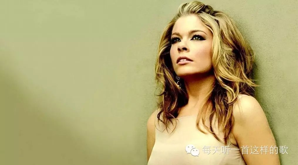 奥斯卡经典<How Do I Live>-LeAnn Rimes[我爱怀旧]
