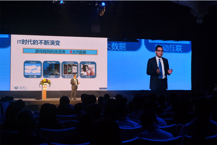 【图文直播】改变未来，即刻开始――2014华为存储新品发布会(图13)