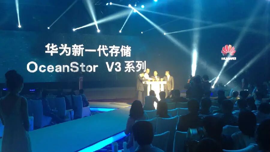 【图文直播】改变未来，即刻开始――2014华为存储新品发布会(图16)