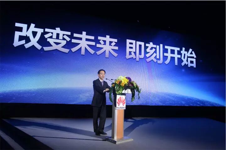 【图文直播】改变未来，即刻开始――2014华为存储新品发布会(图5)