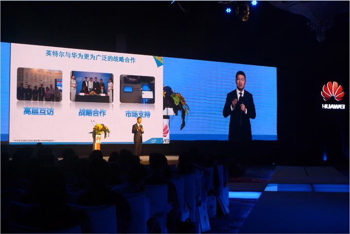 【图文直播】改变未来，即刻开始――2014华为存储新品发布会(图11)