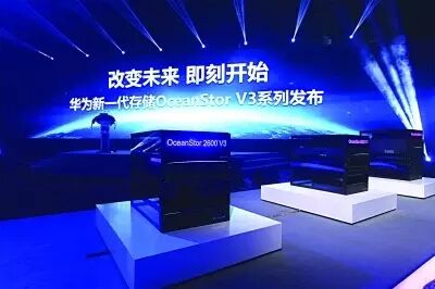 华为存储：助推产业车轮前进的强劲引擎(图3)