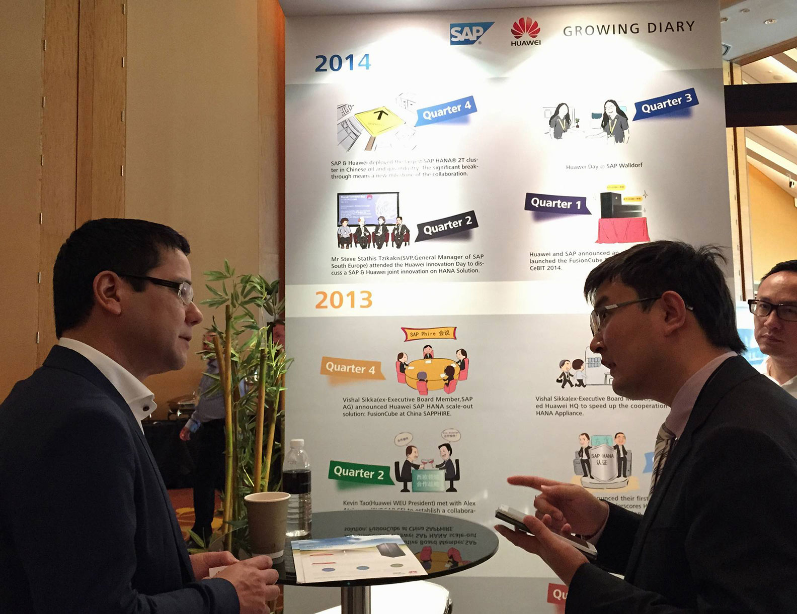 华为携手SAP，走遍全球(图3)