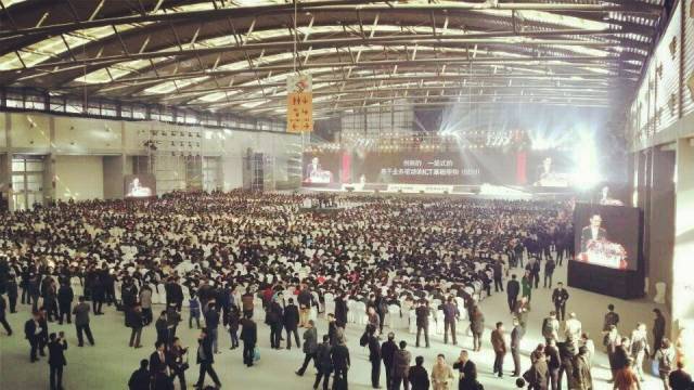 华为IT华丽绽放2015华为中国合作伙伴大会(图1)