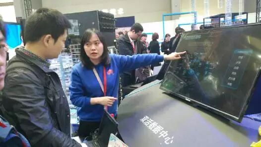 华为IT华丽绽放2015华为中国合作伙伴大会(图3)