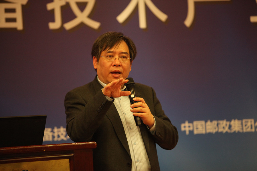 新闻丨立足灾备技术  共谱产业蓝图 ――华为助力灾备技术产业联盟成立(图2)