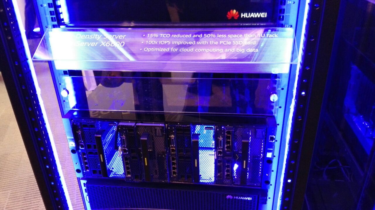 推动ICT转型 华为服务器面向运营商数据中心实现整合优化(图3)