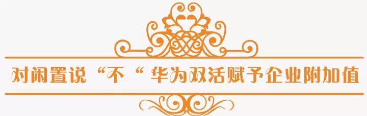 让数据中心像古堡一样传承经典！(图2)