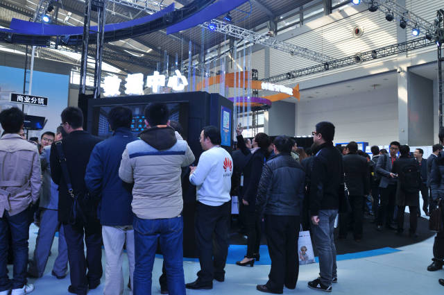 华为IT华丽绽放2015华为中国合作伙伴大会(图2)