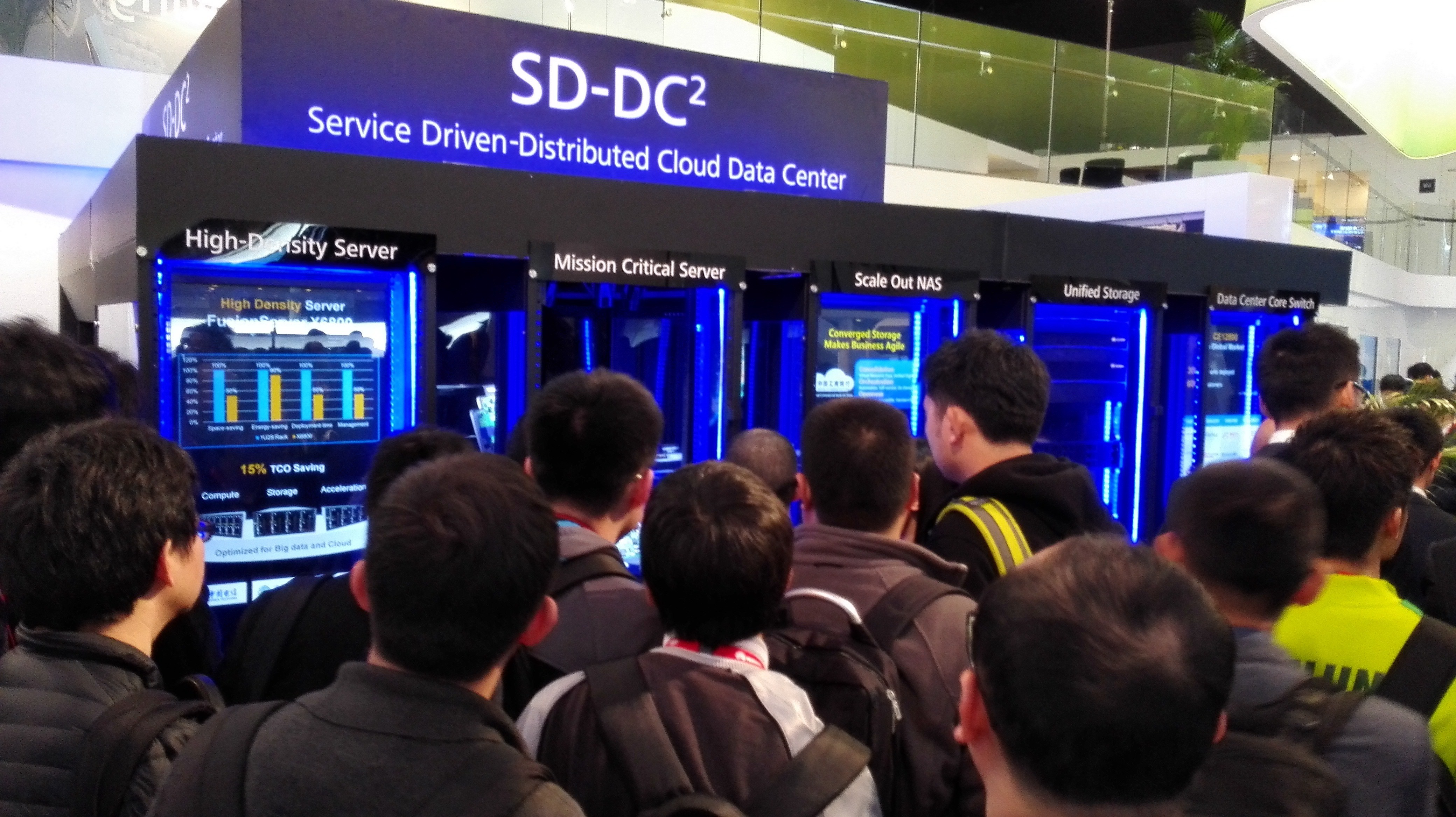 推动ICT转型 华为服务器面向运营商数据中心实现整合优化(图4)