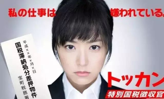 mao酱  盘点井上真央演技闪光的影视作品Top10